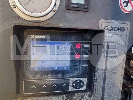 Техническое обслуживание КМУ XCMG SQS125 - 7